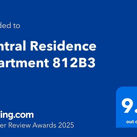 Апартаменты 812 B3 Бухарест